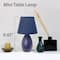 Simple Designs Mini Egg Oval Ceramic Table Lamp